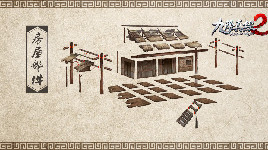 九阴真经第一批买激活码的用户,九阴2激活码