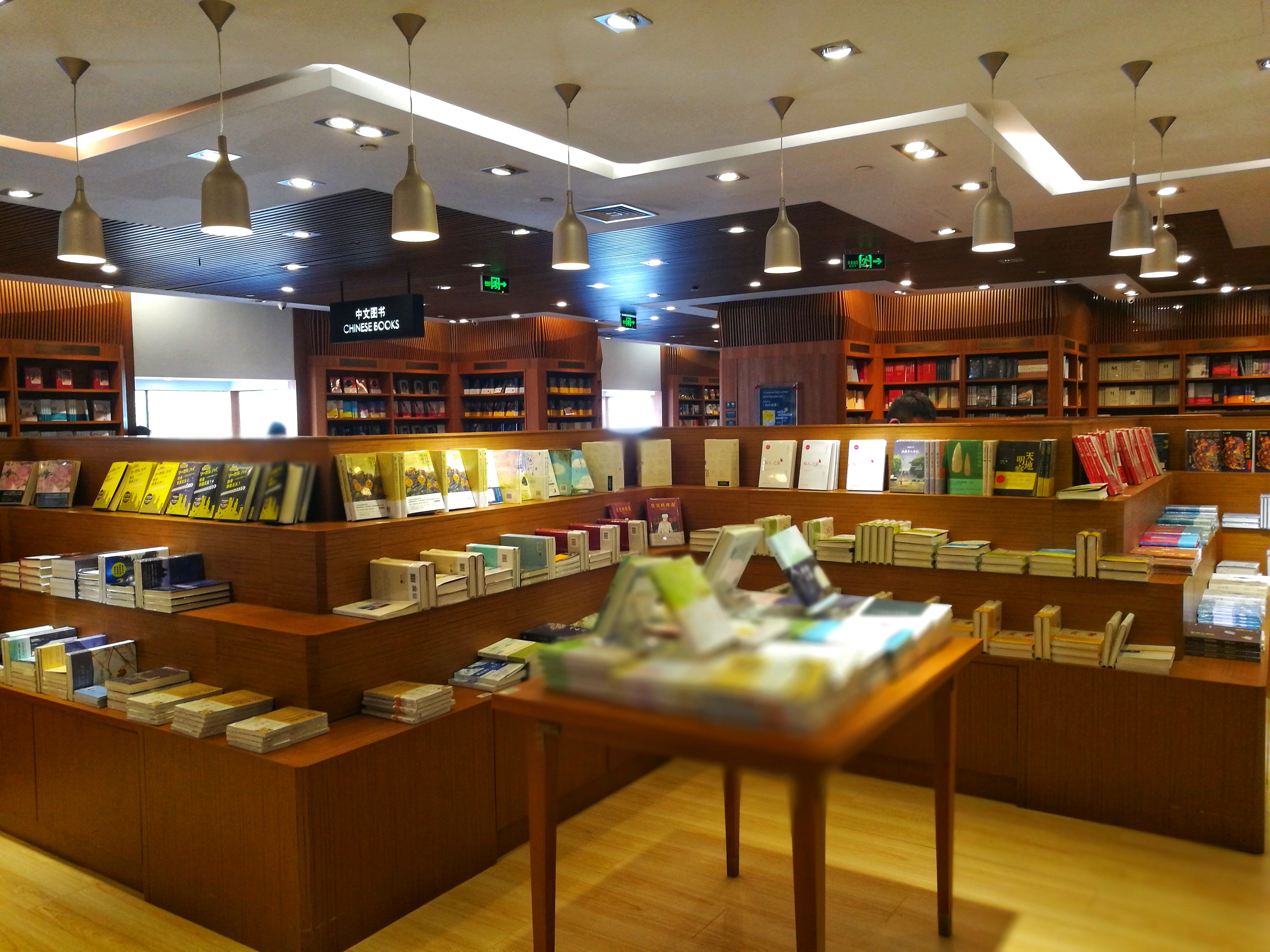 北京最美的小书店,北京最美书店书阁