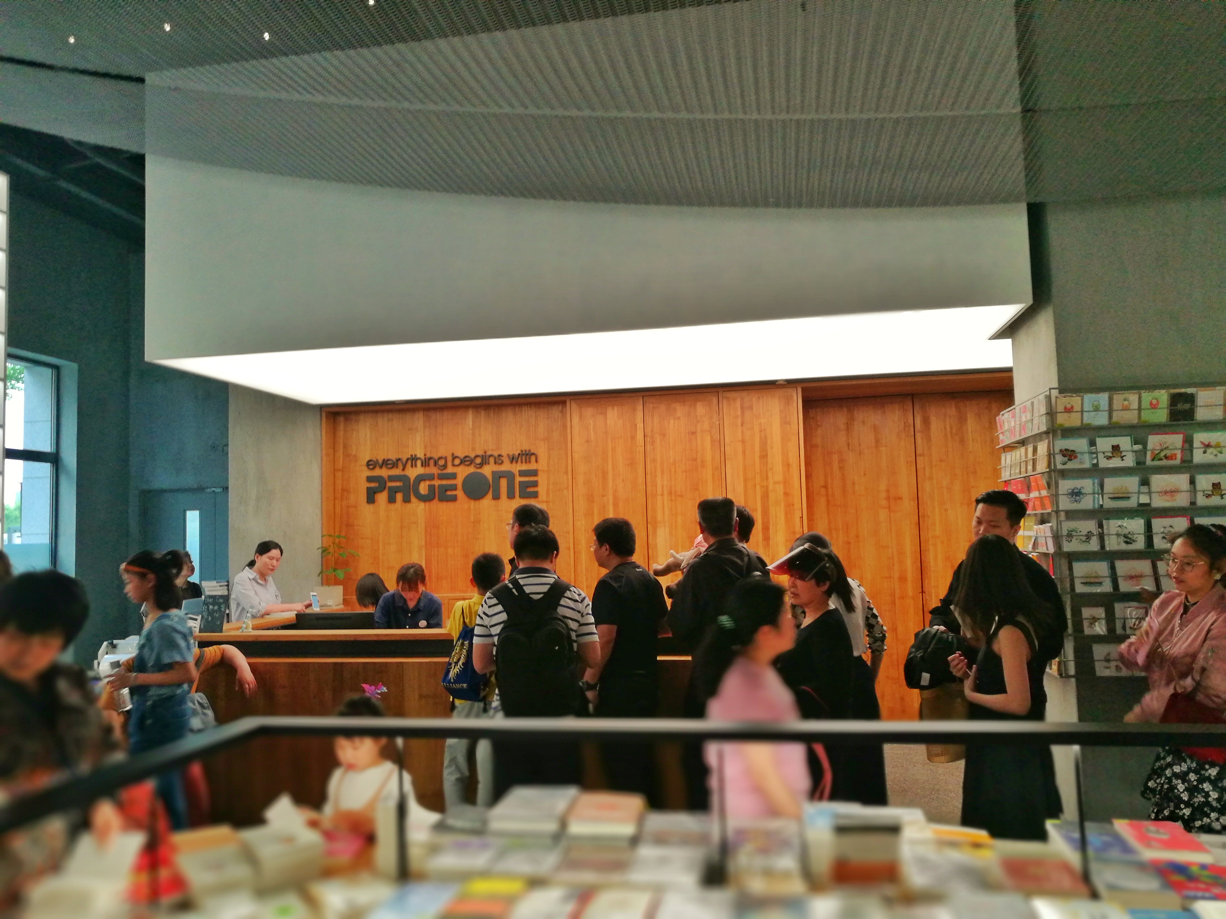 北京最美的小书店,北京最美书店书阁