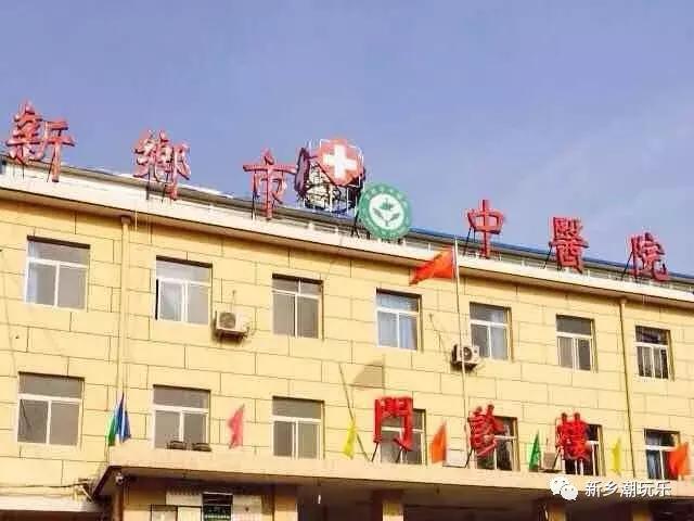 来新乡旅游,来新乡市区必须去的地方