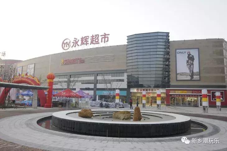 来新乡旅游,来新乡市区必须去的地方