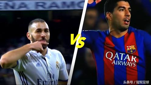 皇马本泽马争议判罚,皇马更衣室内讧本泽马