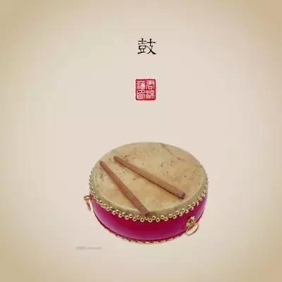 涓浗涔濆ぇ涔愬櫒浠嬬粛,涓浗涔濆ぇ鍙ゅ吀涔愬櫒