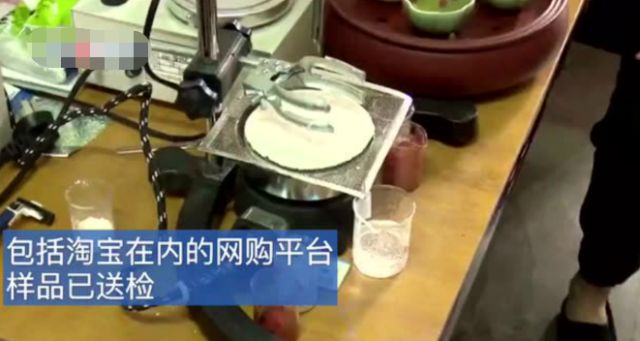 伪劣化妆品毁容事件,杂牌化妆品曝光