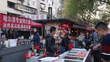 城事更新,天津最新夜市在哪里