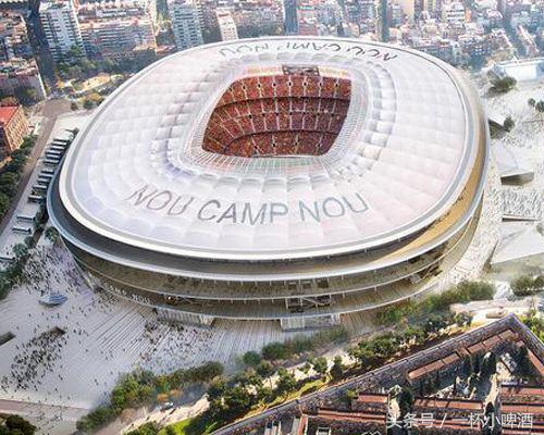 意甲之后西甲崛起,西甲球队球场改造