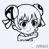 腾讯打击外挂是怎么打击的,腾讯吃鸡打击外挂