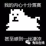 腾讯打击外挂是怎么打击的,腾讯吃鸡打击外挂