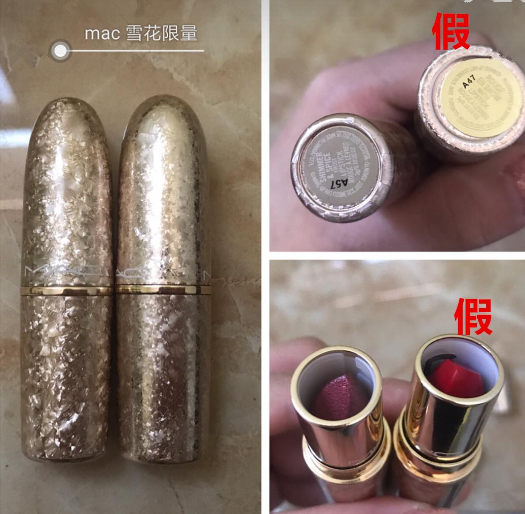 真口红比假口红轻还是重,最近大牌口红便宜是真的吗