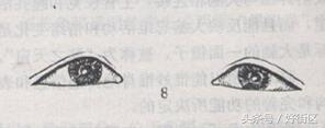 桃花眼丹凤眼杏眼分别代表什么,杏眼桃花眼丹凤眼的女生性格特征