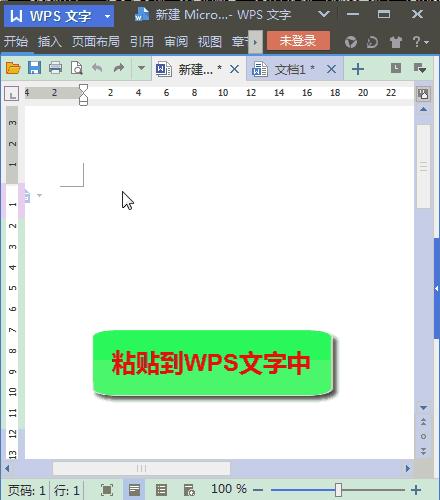 excel办公常用的20个函数,办公软件excel实用函数公式