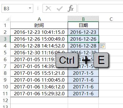 excel办公常用的20个函数,办公软件excel实用函数公式