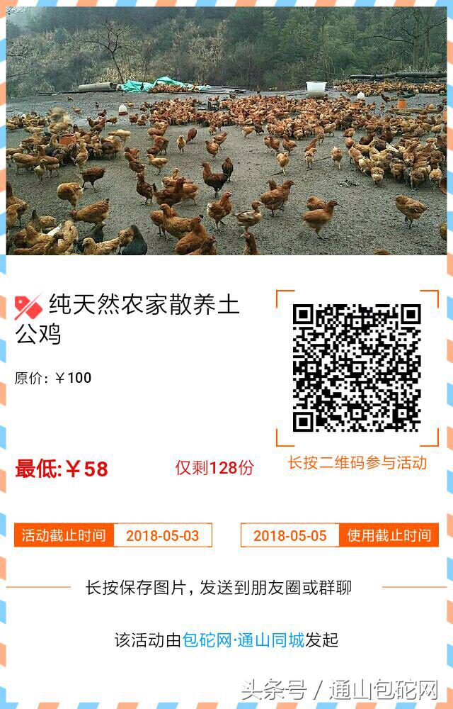 蛋糕店招聘通山,通山同城水果蛋糕厂招聘