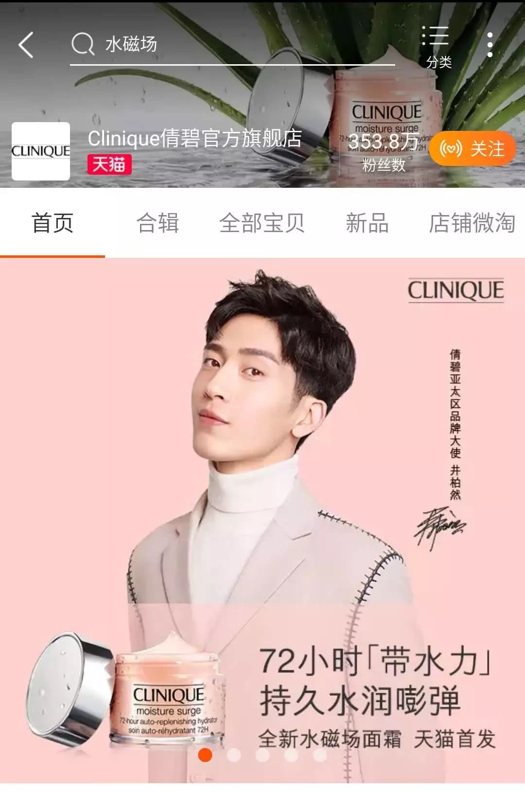 在某宝上怎么才能买到正品,某宝上假的官方旗舰店