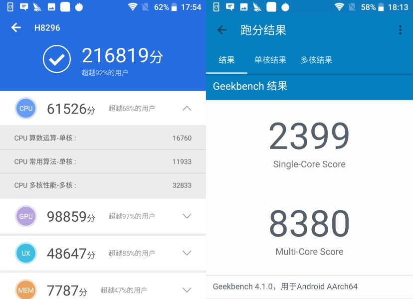 现在买索尼手机xperia1ii值得吗,能不能买索尼xperia1iii