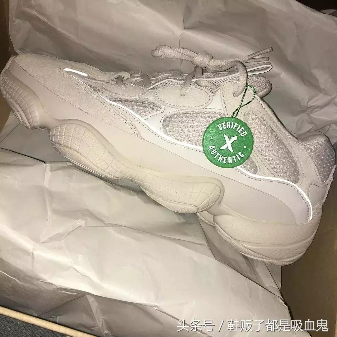 yeezy500需要买大吗,yeezy500现在还值得买吗