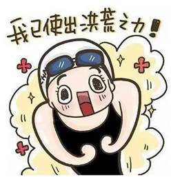 毛孔粗大别担心记住这招全搞定,毛孔粗大最简单有效的办法