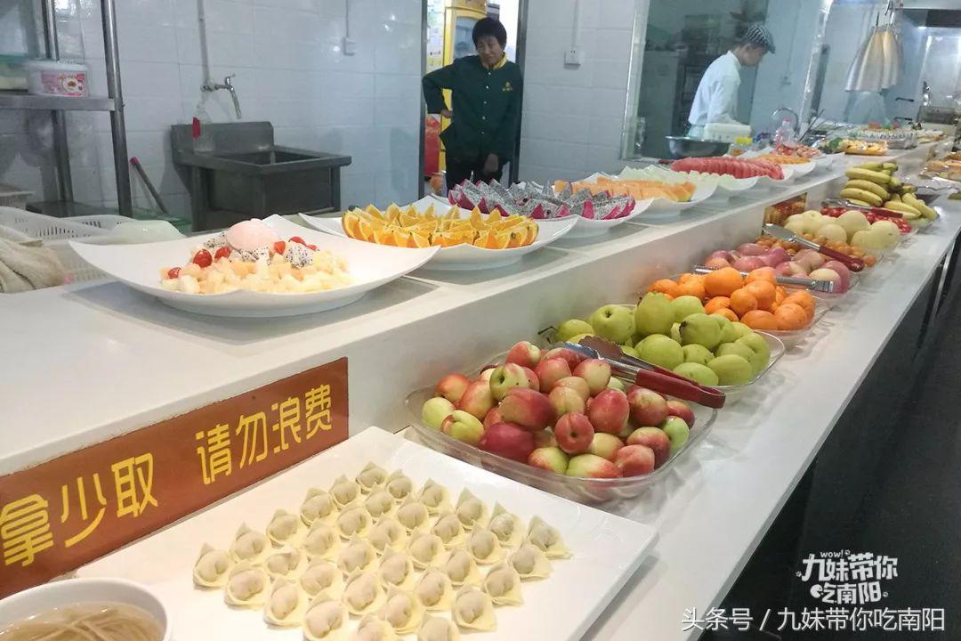最新南阳市最好的自助餐,南阳聚餐好吃的