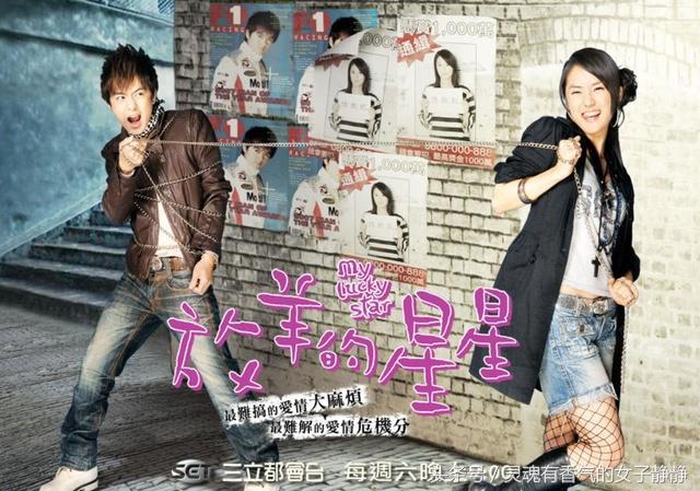 盘点那些年看过的偶像剧,回忆8090年代看过的经典偶像剧