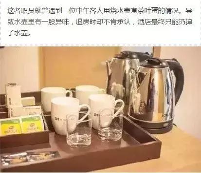 热水壶煮内裤行不行,热水壶煮袜子内裤还能再用吗