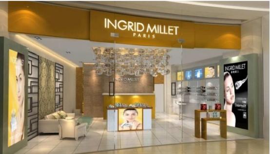 净利大增的非手术性医学美容服务提供商要上市!还有风险?