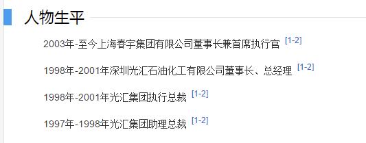 光汇云油值得购买吗,光汇云油到底值不值钱