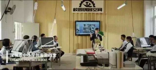 我在西乡中学，等一个人！