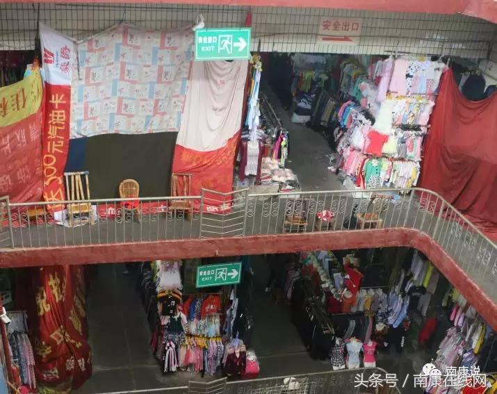 南康宝鼎山市场现在是干嘛的,南康宝鼎山市场