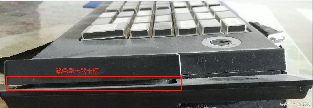 收款机键盘结构图,收款机编程键盘