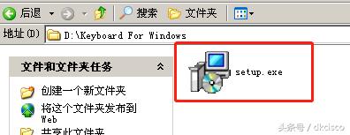 收款机简易键盘,收银机键盘功能详细说明介绍