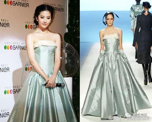 张钧甯被鱼尾裙坑了？她身上这条美上热搜的礼服裙被质疑是山寨的