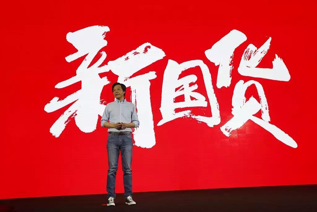 一图读懂雷军投资,雷军4条创业思考