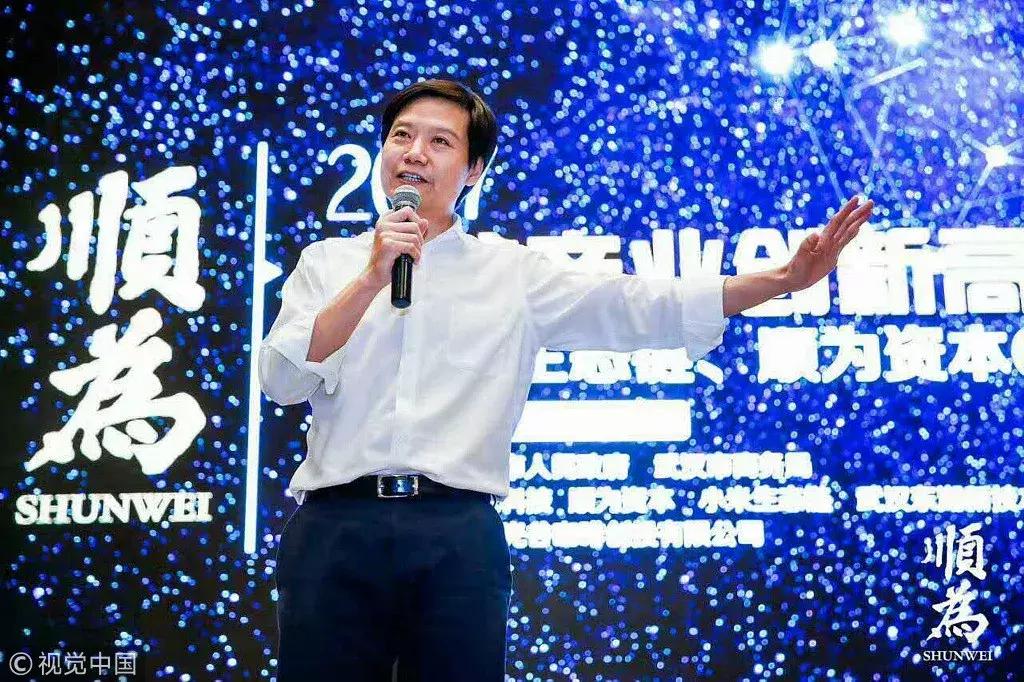 一图读懂雷军投资,雷军4条创业思考