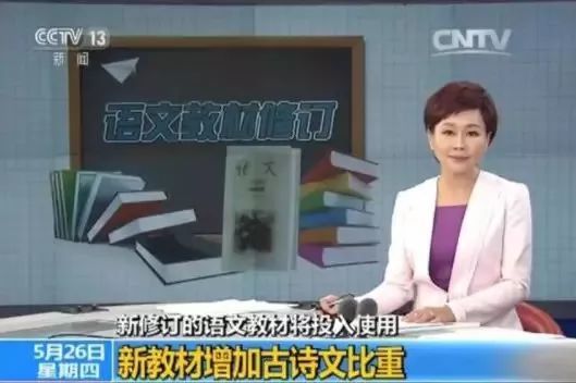 背诗词增强孩子记忆力,孩子背单词记忆力差怎么办