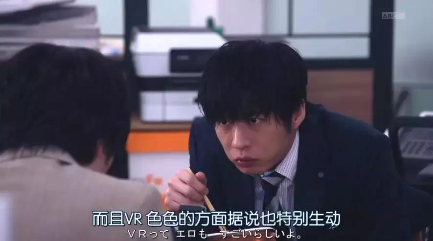 8.6分的耽丑剧，兑了水的「大叔之爱」更叫*欲人**罢不能