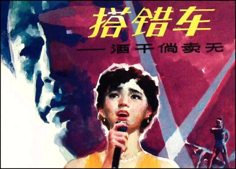 感动国人的哑叔去世，他收酒瓶养育弃婴，如今酒干倘卖无成绝响