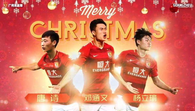 中国队四小天鹅是谁,国青四小天鹅