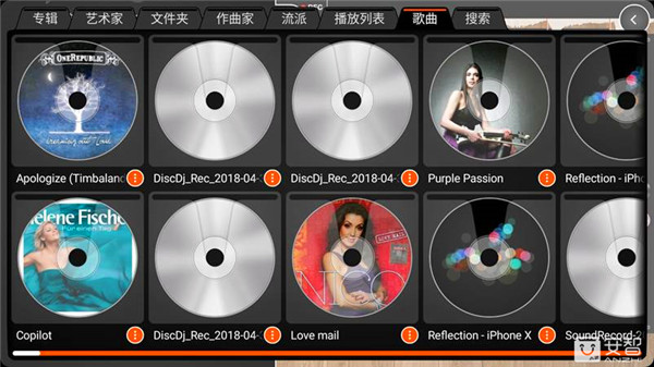 不收费的dj音乐app推荐,最好用的dj音乐app