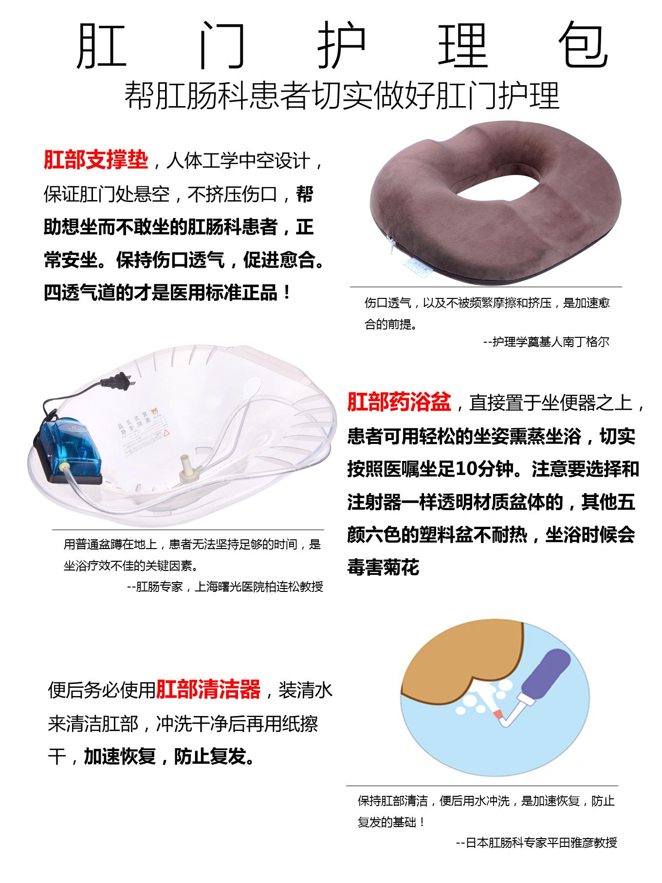 痔疮必须要手术吗有什么好的办法,痔疮必须要手术才能彻底治好吗