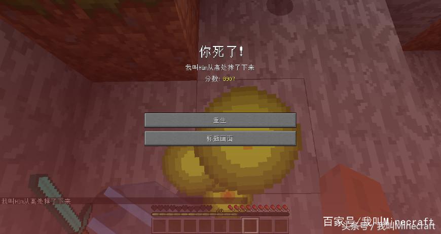 我的世界实用的生存技巧,我的世界适合新手玩的生存技巧