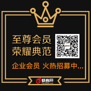 在这个微信当道的时代QQ还能走多远？