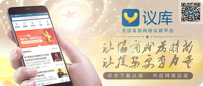 国庆出游你需要注意啥,国庆出行有意思吗