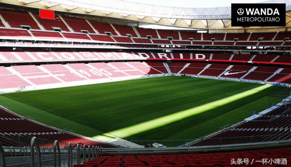 意甲之后西甲崛起,西甲球队球场改造