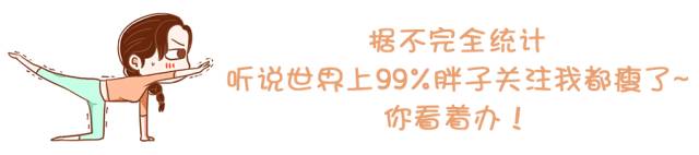 手臂和背部脂肪堆积,背部脂肪如何减