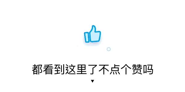 通宵排队，大打出手，10倍炒价……就为了个杯子？