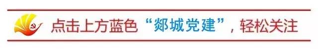 郯城导游招聘,沂南县党性教育基地讲解员