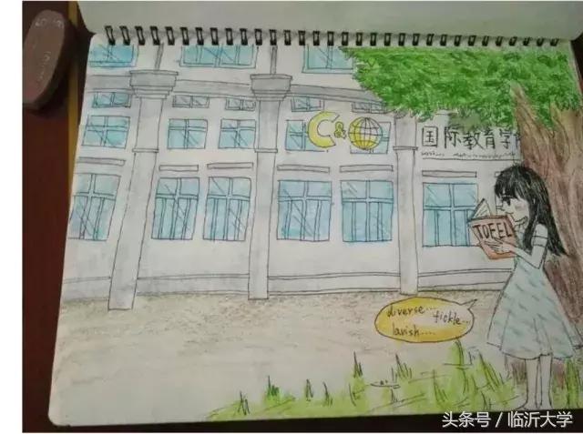 临大新榜｜2018年考研收获季，青春是用来奋斗的