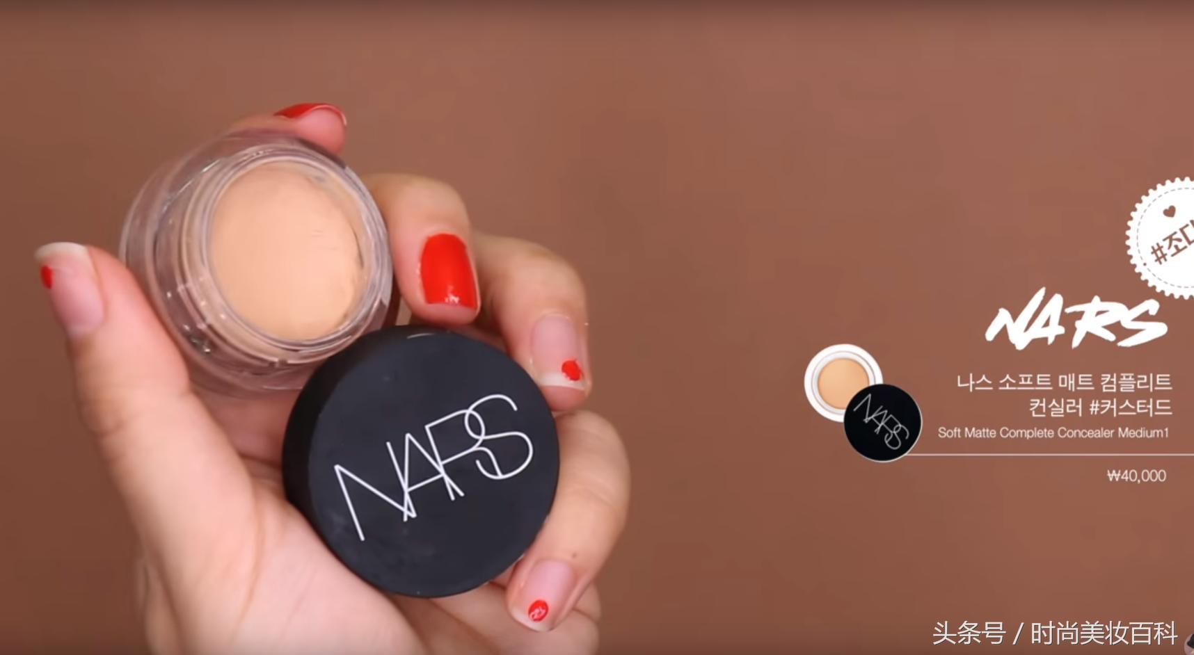 复古戴眼镜妆容化妆教程,新中式妆容博主推荐