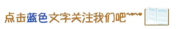 本期诗人：恩泽、楚天遥、王鹏博、高爱佳、哈碧扎、吴刚、边城游子、青苗、向磊、沐子｜李虹选诗