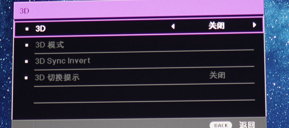 明基4k8917家用投影机试用！一万出头的4K家庭影院高性价比之选